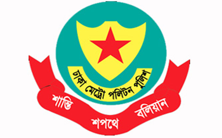 রাজধানীতে মাদক বিরোধী অভিযানে ৩৫ জন গ্রেফতার