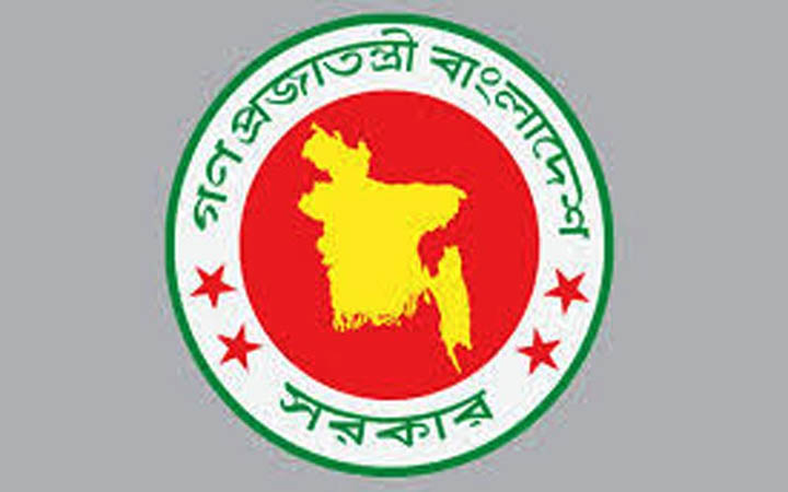 করোনার বিধিনিষেধ ২৩ মে পর্যন্ত বাড়িয়ে প্রজ্ঞাপন জারি