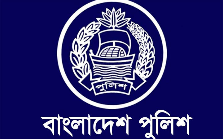 পুলিশের ৪ কর্মকর্তা হলেন অতিরিক্ত আইজিপি