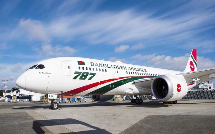 সৌদিগামী বিমানের সব ফ্লাইট ২০-২৪ মে পর্যন্ত স্থগিত