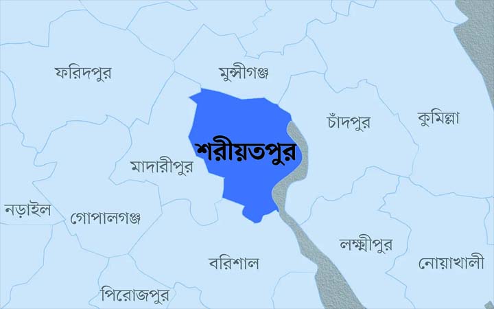 আধিপত্য বিস্তার নিয়ে শরিয়তপুরে আওয়ামী লীগের দু’গ্রুপে সংঘর্ষ: আহত ২৫