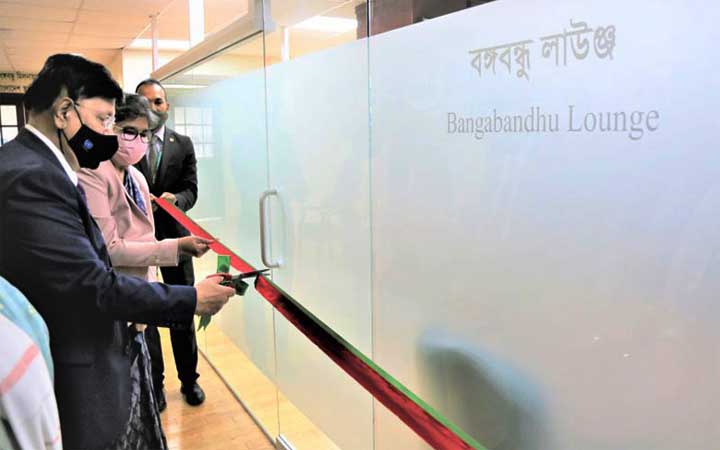 জাতিসংঘে বাংলাদেশ স্থায়ী মিশনে ‘বঙ্গবন্ধু লাউঞ্জ’ উদ্বোধন করলেন পররাষ্ট্রমন্ত্রী