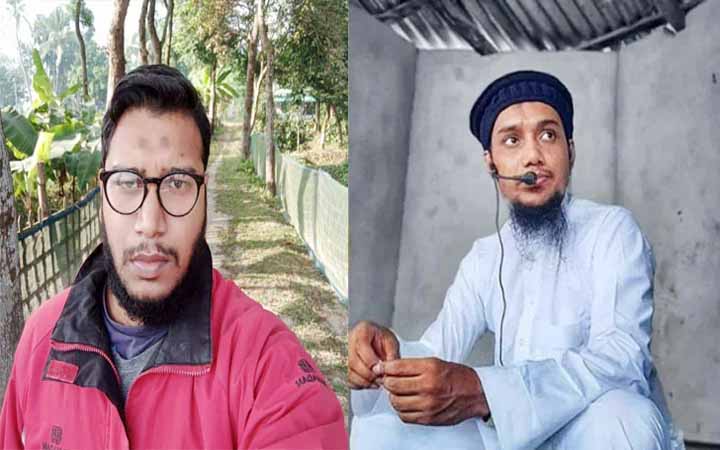 চাকরি হারালেন আবু ত্ব-হার সেই বন্ধু সিয়াম