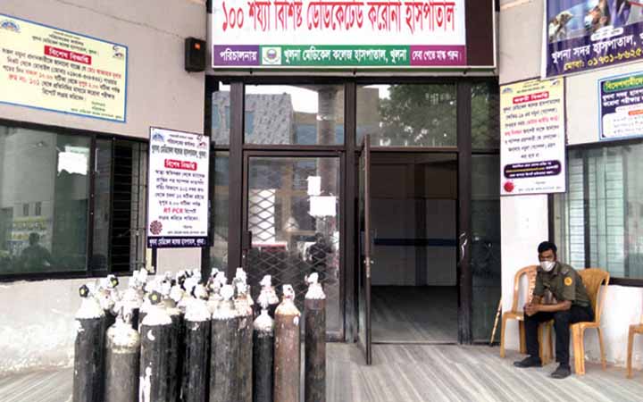 করোনায় খুলনার ৩ হাসপাতালে আরও ৯ মৃত্যু