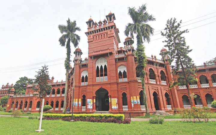 প্রাচ্যের অক্সফোর্ডের আজ শততম প্রতিষ্ঠাবার্ষিকী