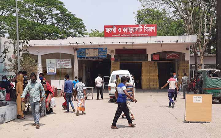 রামেকের করোনা ইউনিটে আরও ৯ জনের মৃত্যু