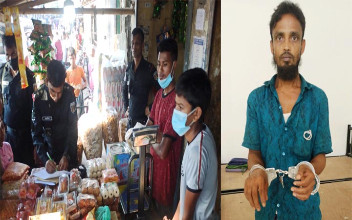 ময়মনসিংহে র‌্যাবের অভিযান: ৩ লাখ ৮০ হাজার শলাকা নকল ব্যান্ডরোলযুক্ত বিড়িসহ আটক ১