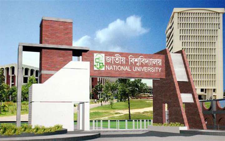২৮ জুলাই থেকে জাতীয় বিশ্ববিদ্যালয়ের ভর্তি আবেদন শুরু