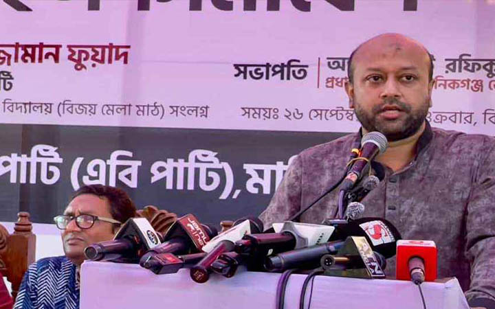 ‘এস আলমের টাকায় অনেক দল হাসিনাকে ফিরিয়ে আনার রাজনীতি করছে’