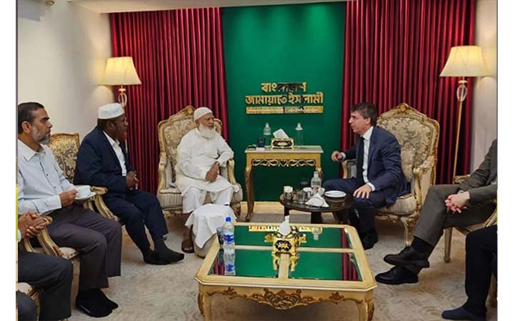 জামায়াত আমিরের সঙ্গে সুইডেন রাষ্ট্রদূতের সাক্ষাৎ