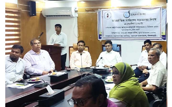 সাপে কাটা রোগীকে দ্রুত হাসপাতালে নিলে বাঁচানো সম্ভব’