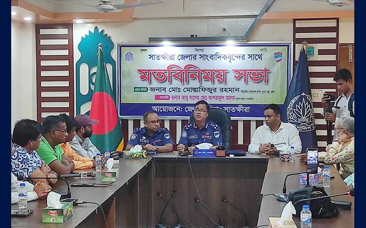সাতক্ষীরায় মাদকের বিরুদ্ধে এক সপ্তাহের বিশেষ অভিযান ঘোষণা