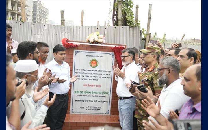 দলমত নির্বিশেষে সবাইকে সঙ্গে নিয়ে উন্নয়নের ঘোষণা ডিএনসিসি প্রশাসকের