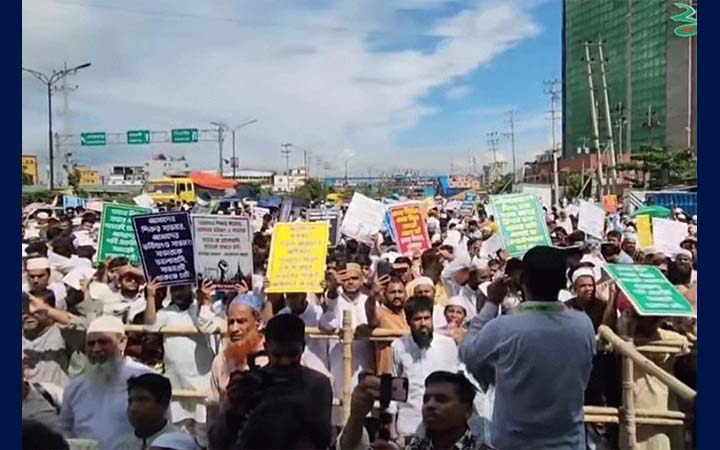 সাভারের ৩ ইউনিয়ন কেরানীগঞ্জে সংযুক্তির প্রতিবাদে বিক্ষোভ