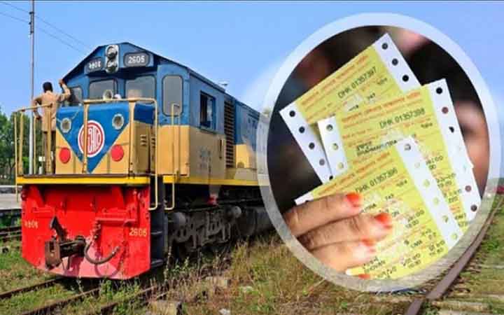 ঈদযাত্রায় ট্রেনের অগ্রিম টিকিট বিক্রি শুরু