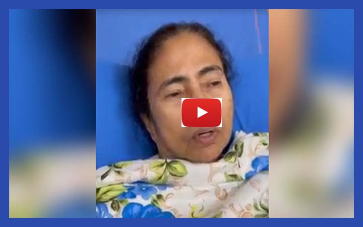 ‘দরকারে হুইলচেয়ারে ঘুরব, আপনারা সংযত থাকুন’: মমতা