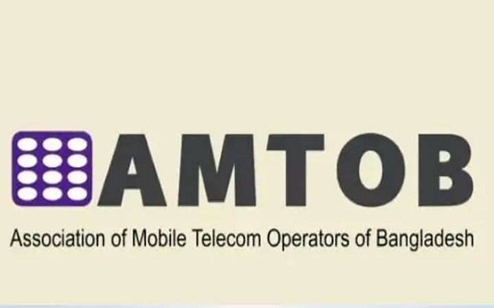 সিমে ভ্যাট ও ওটিটি শুল্ক প্রত্যাহারের দাবি, চাপে টেলিকম খাত