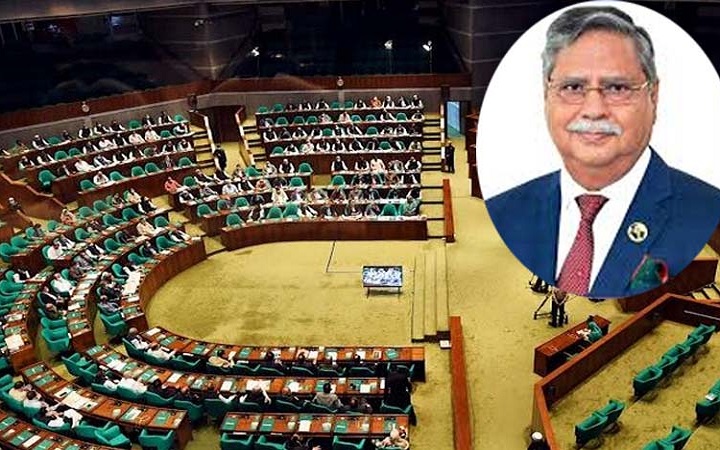 জাতীয় সংসদ বিলুপ্ত ঘোষণা রাষ্ট্রপতির