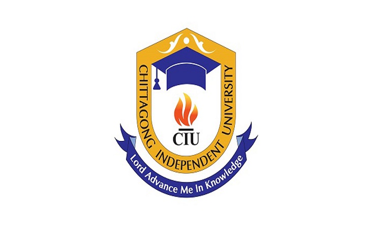 সিআইইউর সেকেন্ড অ্যাডমিশন টেস্ট মঙ্গলবার