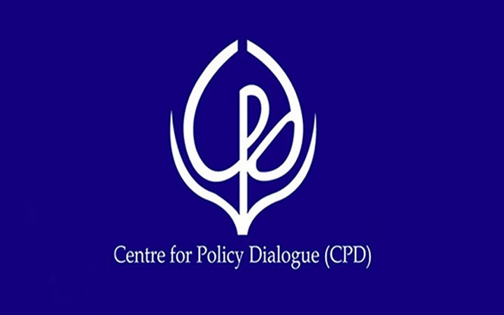 শিক্ষায় স্বস্তি আনতে কর-ভ্যাট ছাড়ের প্রস্তাব সিপিডির