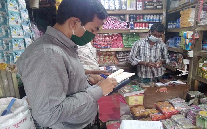 নেত্রকোনায় ৭০ হাজার নকল ব্যান্ডরোলযুক্ত বিড়ি জব্দ