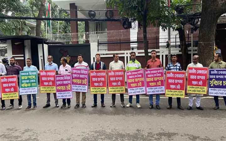 দাবি আদায়ে অনড় পদবঞ্চিত যুবদল নেতারা