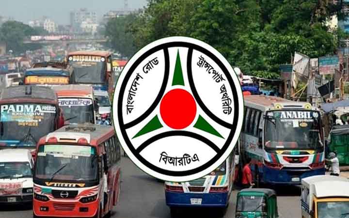 ১ আগস্ট থেকে সব গণপরিবহণে জিপিএস বাধ্যতামূলক: বিআরটিএ