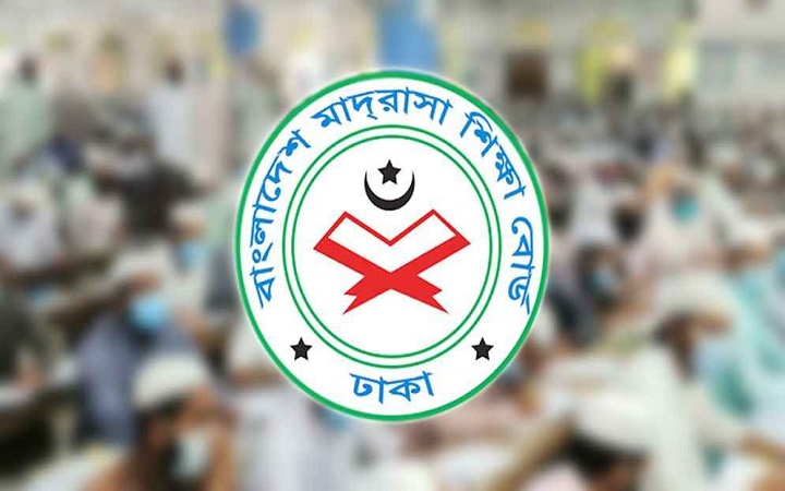 জাতীয় ক্রীড়া প্রতিযোগিতায় মাদরাসার খেলোয়াড়দের আবাসনের নির্দেশনা