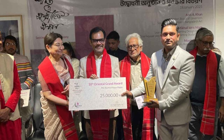 সম্মাননা পেলেন চিত্রশিল্পী ও নাট্যনির্মাতা বাপ্পি