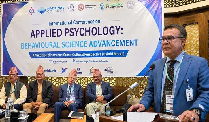 সার্ক শিক্ষার্থীদের ফুল-ফান্ডেড স্কলারশিপ দেবে জাতীয় বিশ্ববিদ্যালয়