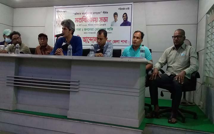 সরকার ভাই-ব্রাদারের অর্থনীতি চালু করেছে : জোনায়েদ সাকি