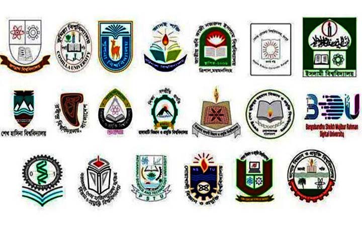 গুচ্ছভুক্ত পাবলিক বিশ্ববিদ্যালয়গুলোর ভর্তির তারিখ ঘোষণা