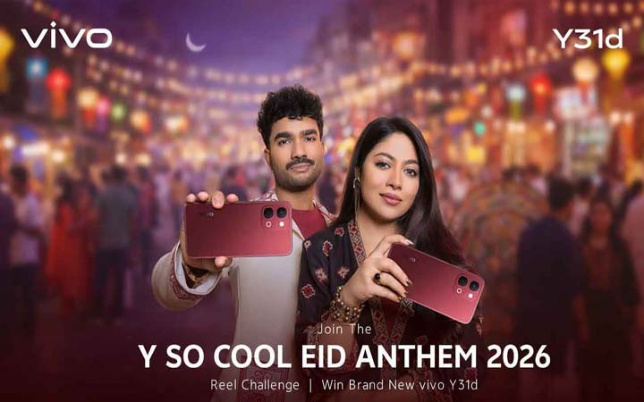 রিল বানিয়েই জেতা যাবে নতুন ভিভো স্মার্টফোন