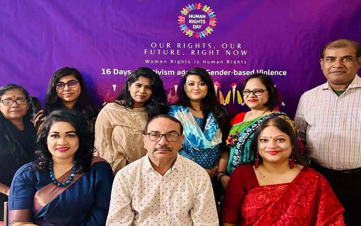 প্রযুক্তির অপব্যবহারের মাধ্যমে বাড়ছে নারীর প্রতি সহিংসতা