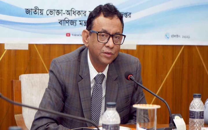 ছয় মাসে সাড়ে ১১ হাজার প্রতিষ্ঠানকে জরিমানা