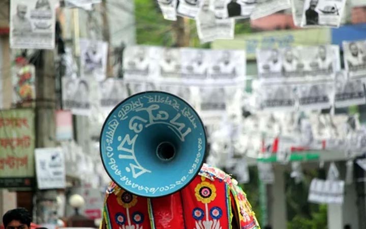 শেষ হলো নির্বাচনী প্রচার, অপেক্ষা ভোটের
