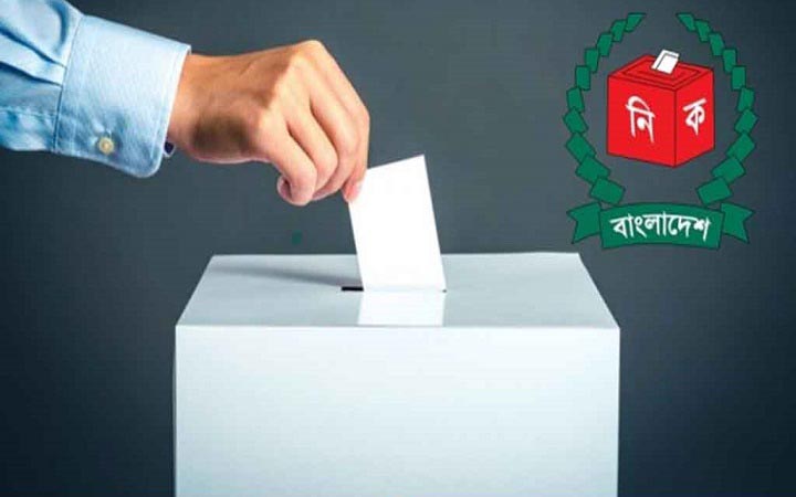 কিশোরগঞ্জে প্রথমবারের মতো ভোট দেবেন তৃতীয় লিঙ্গের ১৬ জন