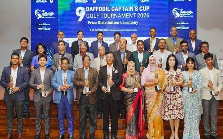 ৯ম ড্যাফোডিল ক্যাপ্টেনস কাপ গলফ টুর্নামেন্টের সমাপনী অনুষ্ঠিত
