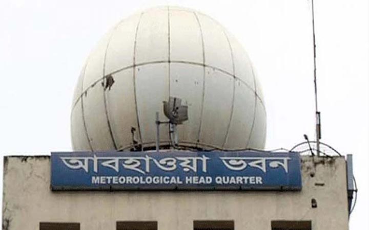 চার বিভাগে বজ্রসহ বৃষ্টির পূর্বাভাস