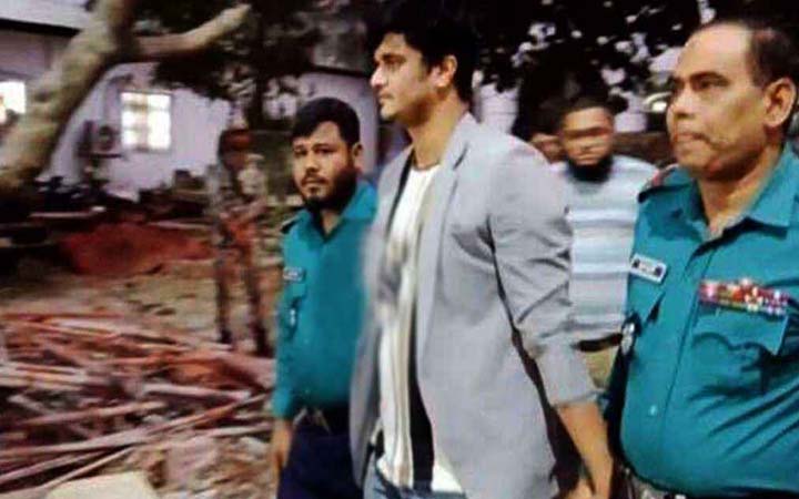 এএসপি জাবেদকে বরখাস্ত করে প্রজ্ঞাপন