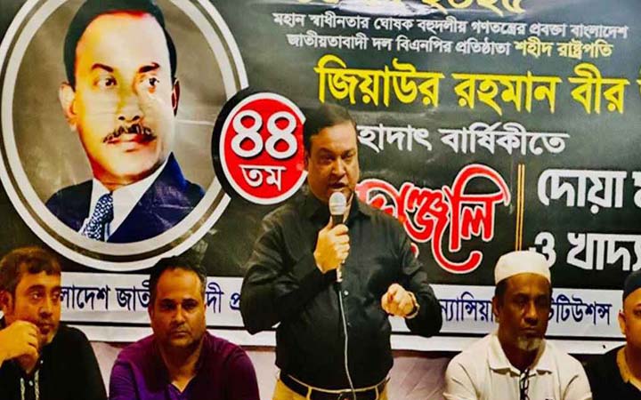 শহীদ জিয়া প্রকৃত অর্থে বাংলাদেশের একমাত্র স্টেটম্যান: কাদের গনি চৌধুরী