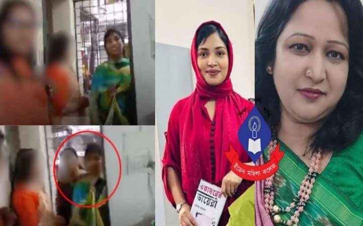 ইডেন কলেজে সংবাদ সংগ্রহে বাধা শিক্ষক-ছাত্রলীগের, যা জানা যাচ্ছে