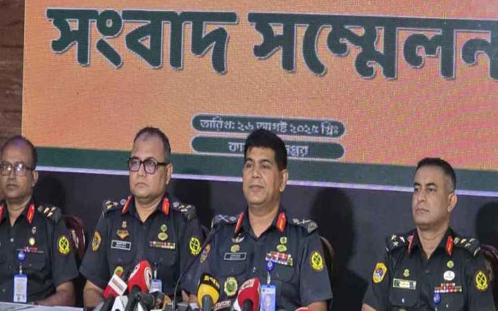 পরিবর্তন হচ্ছে বাংলাদেশ জেলের নাম