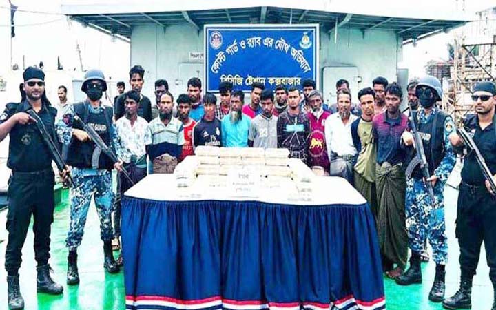 ১৮ রোহিঙ্গাসহ ২১ ইয়াবাপাচারকারী আটক
