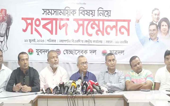 অগণতান্ত্রিক শক্তির বিষয়ে সজাগ থাকতে হবে: যুবদল সভাপতি