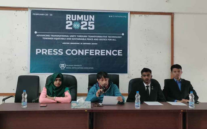 রাবিতে ৪ দিনব্যাপী ছায়া জাতিসংঘ সম্মেলন শুরু ২০ ফেব্রুয়ারি