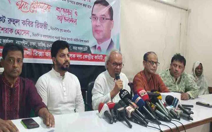 নির্বাচনের সুনির্দিষ্ট তারিখ ঘোষণা করে জাতিকে আশ্বস্ত করার আহ্বান রিজভীর