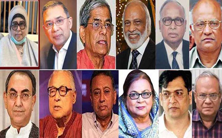 বিএনপি নেতারা কে কোথায় ঈদ করবেন