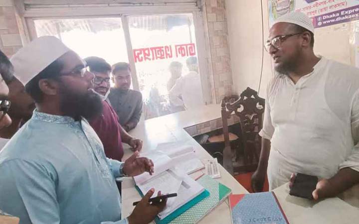 অতিরিক্ত ভাড়া আদায়, ৪ পরিবহনকে ৪৩ হাজার টাকা জরিমানা