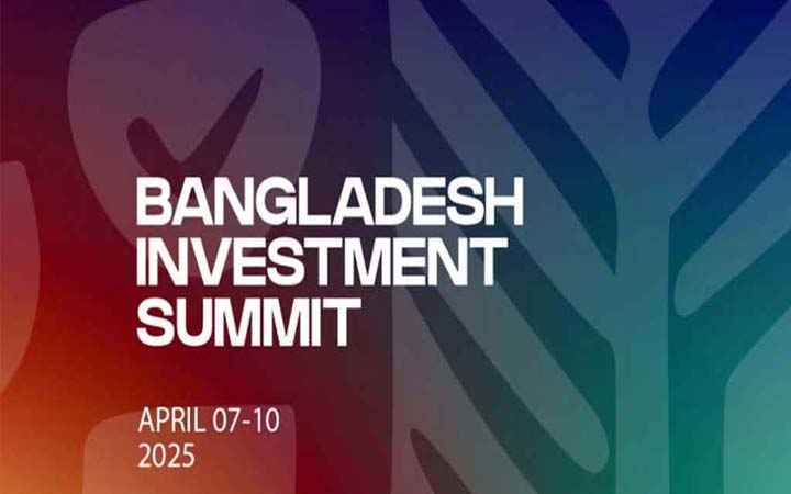 ঢাকায় ৪ দিনের বিনিয়োগ সম্মেলন শুরু আজ